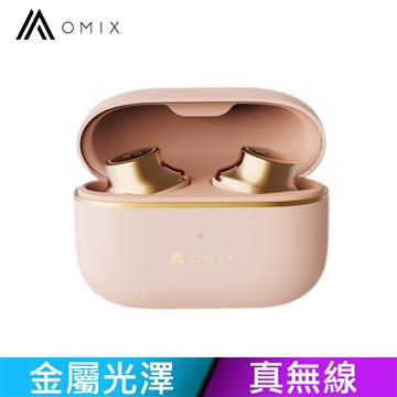 OMIX 真空鍍膜真無線降噪藍牙耳機-晶燦粉