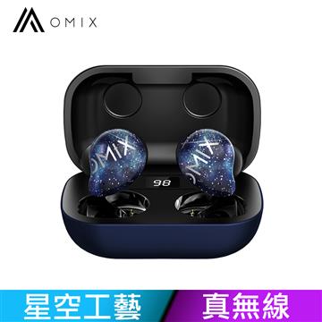 OMIX 真無線半入耳式降噪藍牙耳機-星空藍