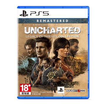 PS5 秘境探險 UNCHARTED: 盜賊傳奇合輯