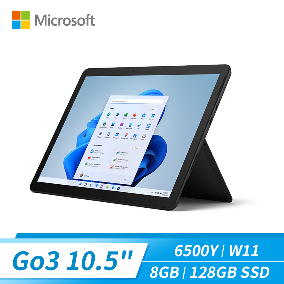 94折加碼原廠保護蓋 | 微軟 Microsoft Surface Go3 10.5" (6500Y/8GB/128GB/UHD/W11)黑