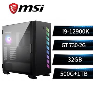 微星平台i9十六核獨顯SSD電腦(i9-12900K/Z690/32G/GT730/500G+1T)