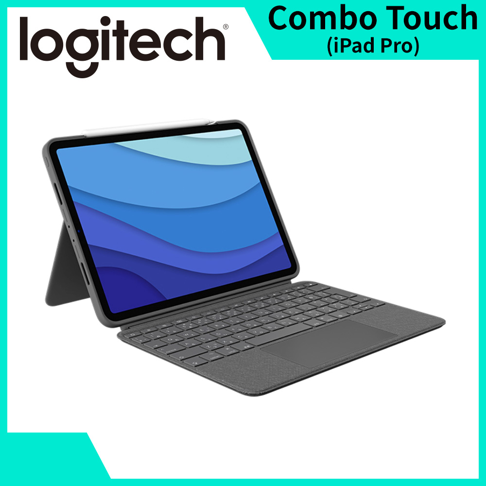 羅技 Logitech Combo Touch 鍵盤保護殼 附觸控式軌跡板 11'' 注音版