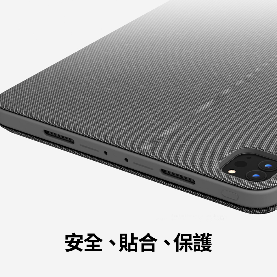 羅技 Logitech Combo Touch 鍵盤保護殼 附觸控式軌跡板 11'' 注音版 - 細節圖 3