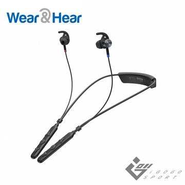 Wear&Hear BeHear ACCESS無線輔聽藍牙耳機