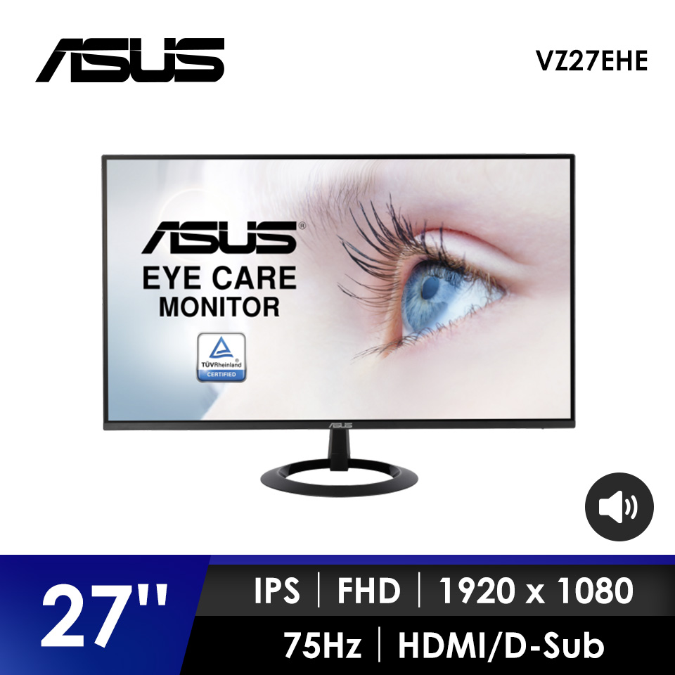 (展示品)華碩 ASUS 27型 IPS超低藍光護眼顯示器