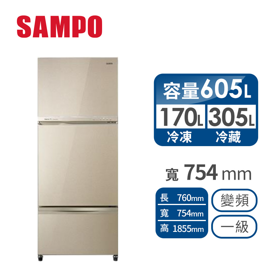(展示品) 聲寶 605公升玻璃變頻三門冰箱