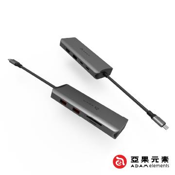 ADAM CASA HUB A09 Gen2 9port集線器
