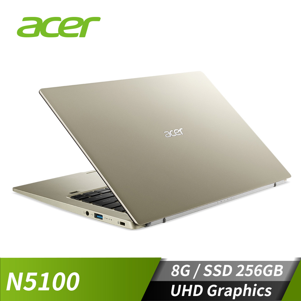 (福利品)宏碁 ACER Swift 1 筆記型電腦 14&#034; (N5100&#47;8GB&#47;256GB&#47;UHD&#47;W11)金