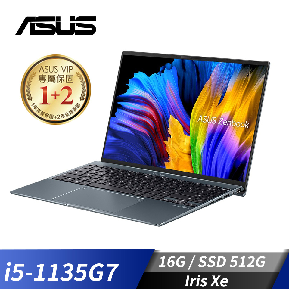華碩 ASUS ZenBook 13 OLED 筆記型電腦 13.3&#034; (i5-1135G7&#47;16GB&#47;512GB&#47;Iris Xe&#47;W11&#47;EVO認證)綠松灰
