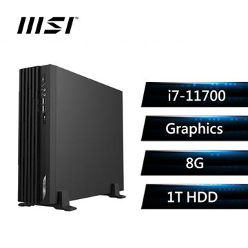 微星 MSI PRO DP130 商用桌上型電腦(i7-11700&#47;8G&#47;1T&#47;UHD&#47;W10)