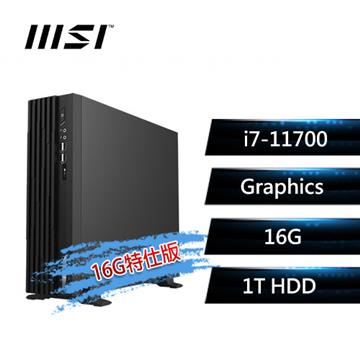 微星 MSI PRO DP130 商用桌上型電腦(i7-11700&#47;8G+8G&#47;1T&#47;UHD&#47;W10)11-039TW
