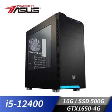 華碩平台[天狂騎士]i5六核獨顯SSD電腦(i5-12400/B660M/16G/GTX1650/500G)