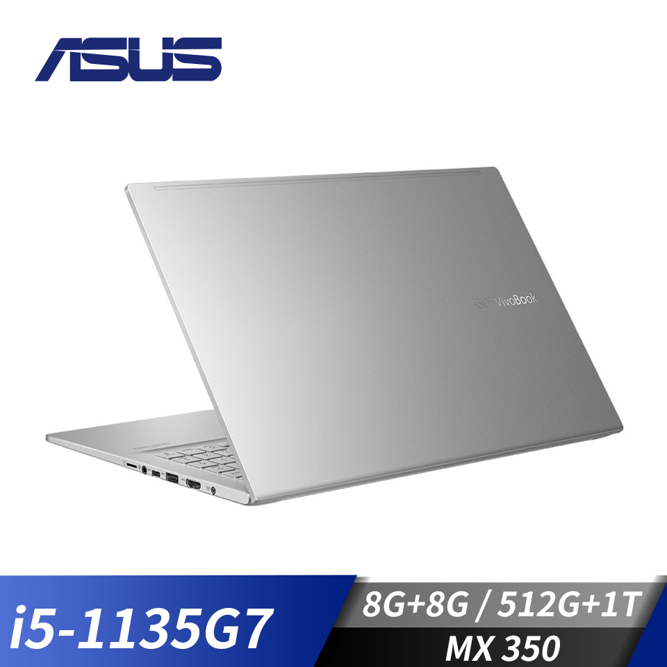 【改裝機】華碩 ASUS Vivobook 筆記型電腦 15.6"(i5-1135G7/8G+8G/512G+1T/MX350/W10)
