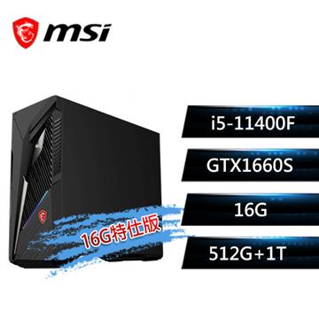 微星 MSI Infinite S3 電競桌機(i5-11400F&#47;8G+8G&#47;512G+1T&#47;GTX1660S&#47;W10)11SI-046TW