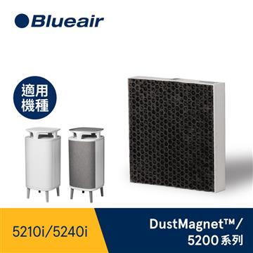 贈品-Blueair 5200i 專用智能濾網