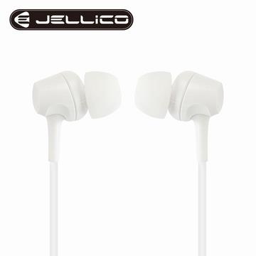 JELLICO電競系列輕巧好音質入耳式耳機-白