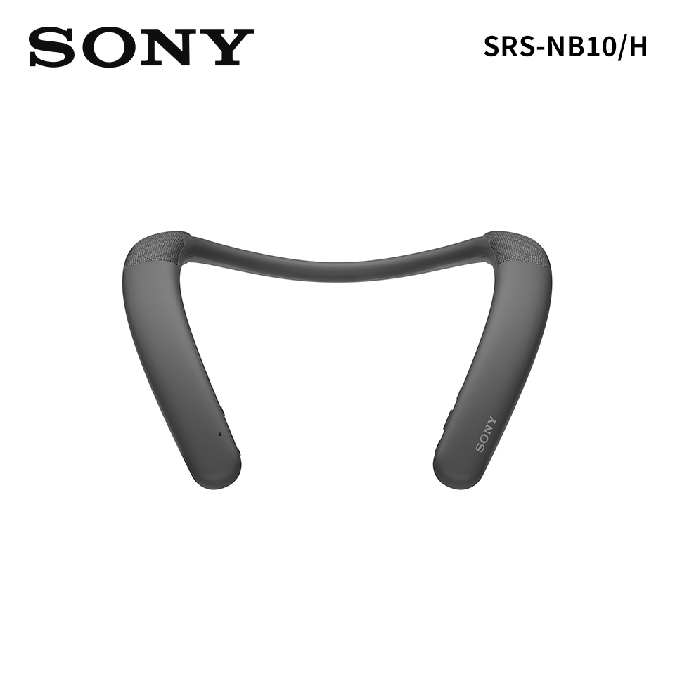 索尼 SONY 無線頸掛式揚聲器