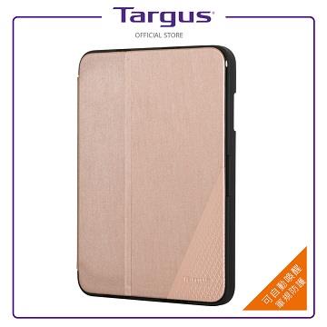 Targus iPad mini 6 Click-In保護殼-玫瑰金