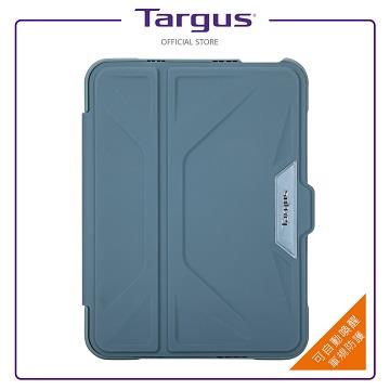 Targus iPad mini 6 ProTek3D保護殼-藏青藍