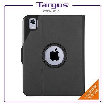 Targus iPad mini 6 旋轉 保護殼-黑