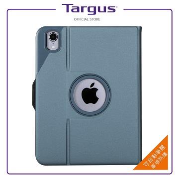 Targus iPad mini 6 旋轉 保護殼-深夜藍