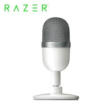 Razer Seiren Mini魔音海妖USB麥克風-白