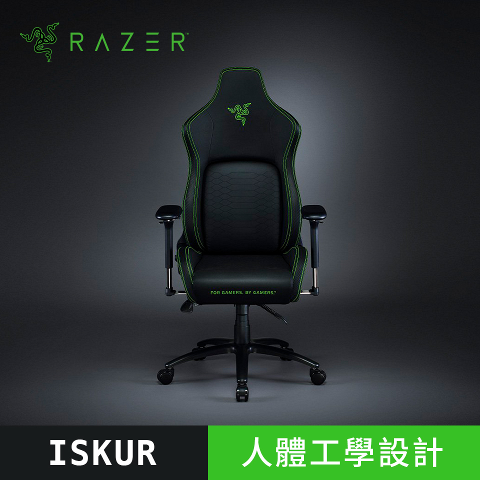 雷蛇 Razer RZ38-02770100-R3U1 電競椅