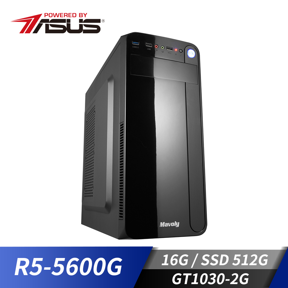 華碩平台[破鋒騎士]R5六核獨顯SSD電腦(R5-5600G/B550M/16G/GT1030/512G)
