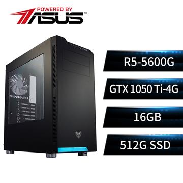 華碩平台[破鋒義士]R5六核獨顯SSD電腦(R5-5600G/B550M/16G/GTX1050Ti/512G)