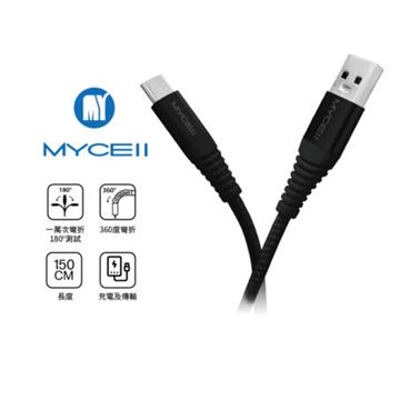 MyCell 65W 全兼容充電傳輸線150CM-黑