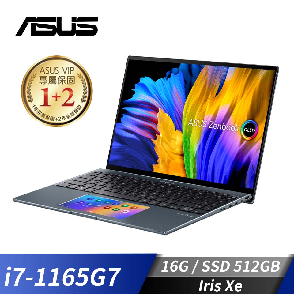 華碩 ASUS Zenbook 14X 筆記型電腦 14"(i7-1165G7/16G/512G/Iris Xe/W11)綠松灰
