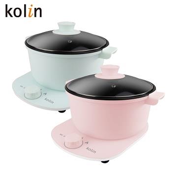歌林3L多功能分離式美食電火鍋(藍&#47;粉)