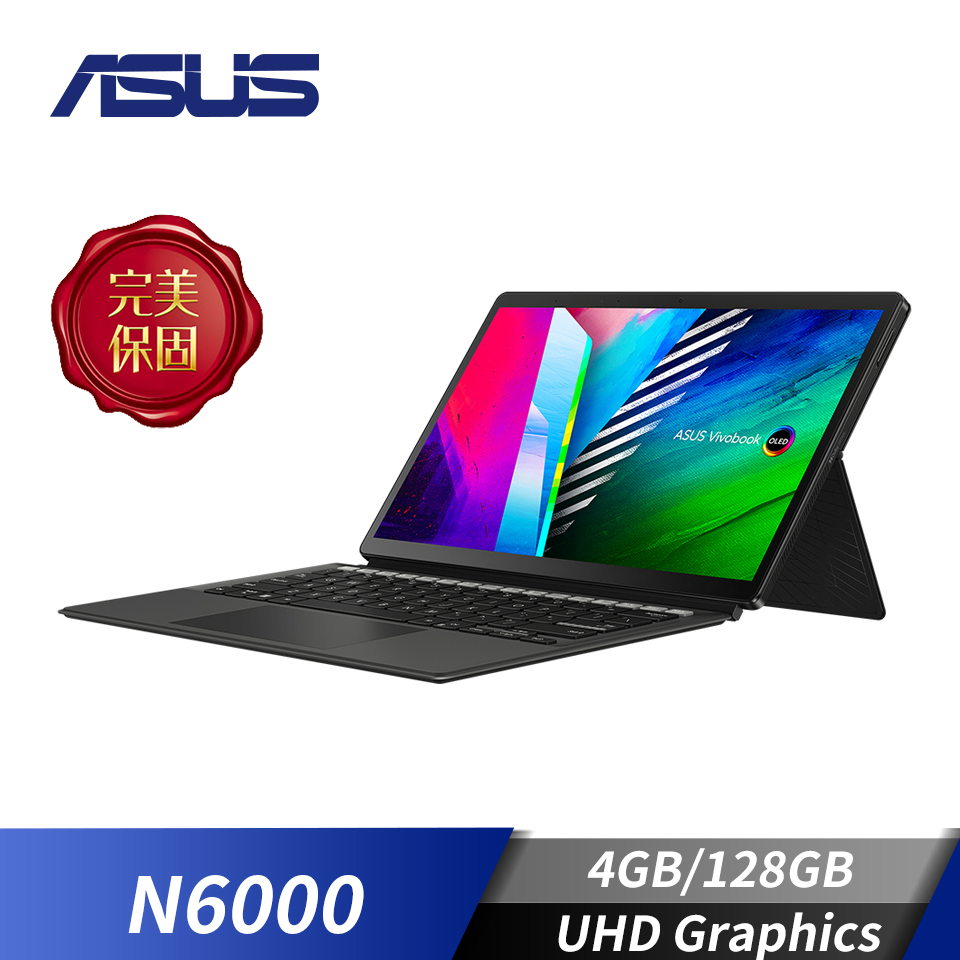 (展示品)華碩 ASUS Vivobook 13 Slate OLED 筆記型電腦 13.3" (N6000/4GB/128GB/Intel UHD Graphics/W11)黑