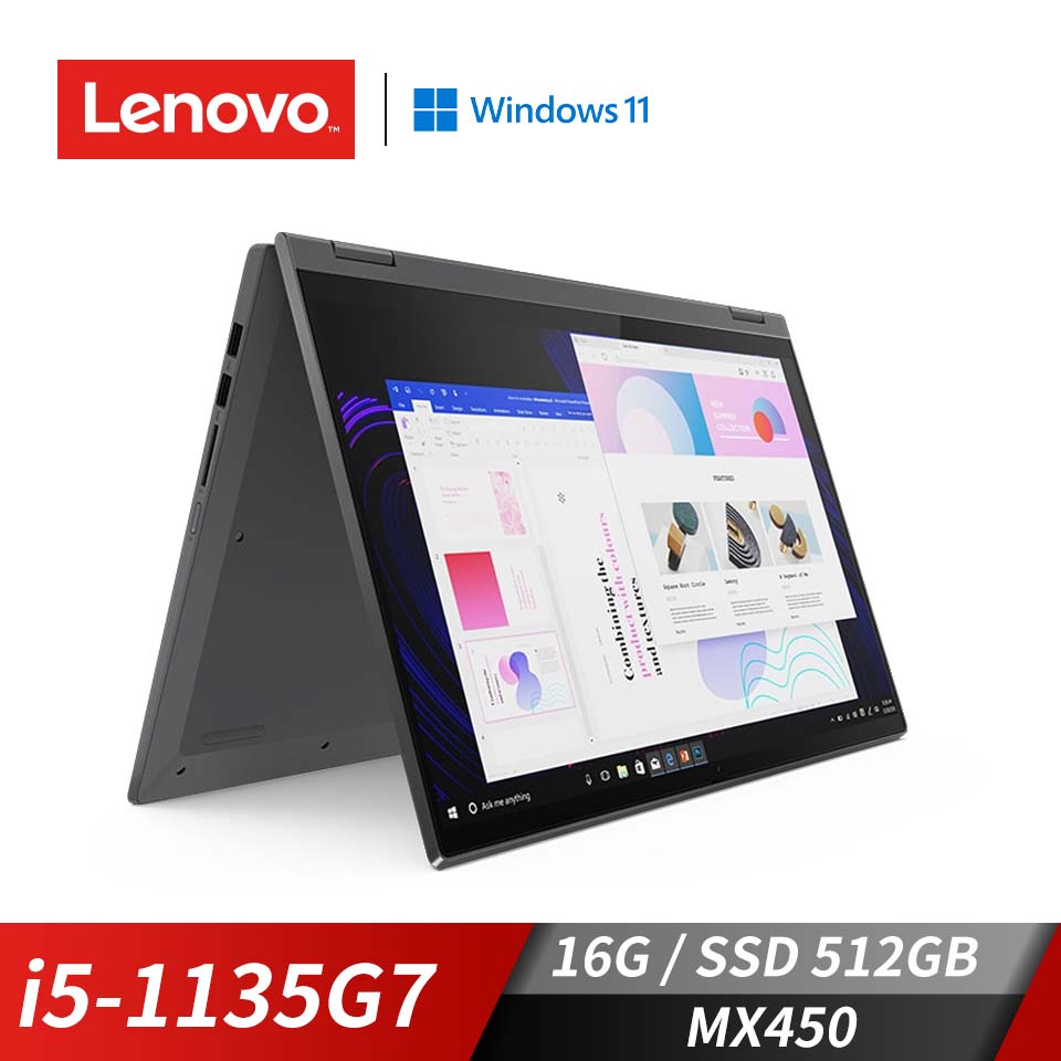 (展示品) 聯想 Lenovo IdeaPad Flex 5i 觸控筆記型電腦 14" (i5-1135G7/16GB/512GB/MX450-2G/W11)