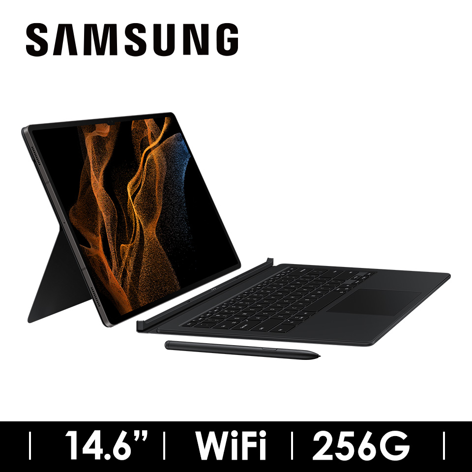 SAMSUNG Tab S8 Ultra WIFI 鍵盤套裝組