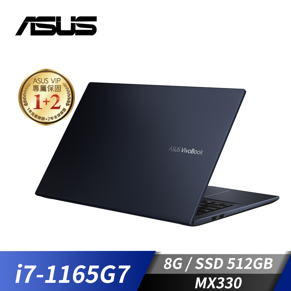 華碩 ASUS VivoBook 15 筆記型電腦 15.6&#034;(i7-1165G7&#47;8G&#47;512G&#47;MX330&#47;W11)酷玩黑