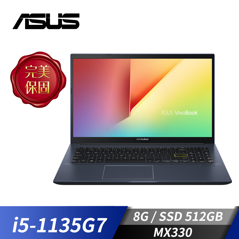 華碩 ASUS VivoBook 15 筆記型電腦 15.6"(i5-1135G7/8G/512G/MX330/W11)酷玩黑