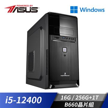 華碩平台i5六核Win10效能SSD電腦(i5-12400/B660M/16G/256G+1T/W10)