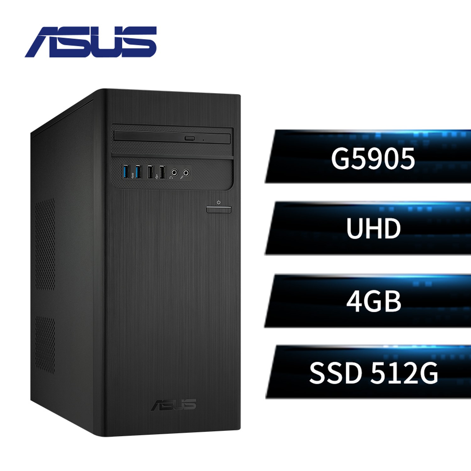 華碩 ASUS S500TC 桌上型電腦 (G5905/4GB/512GB/UHD/W11)