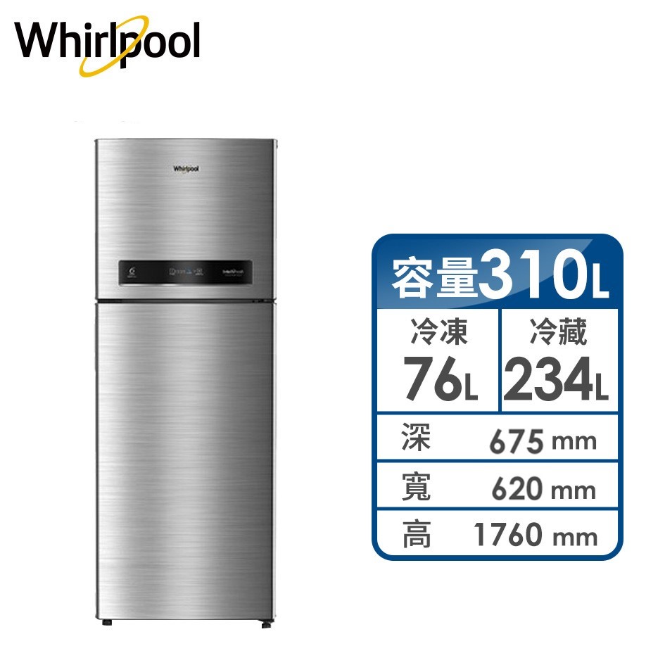 惠而浦 310公升上下門變頻冰箱
