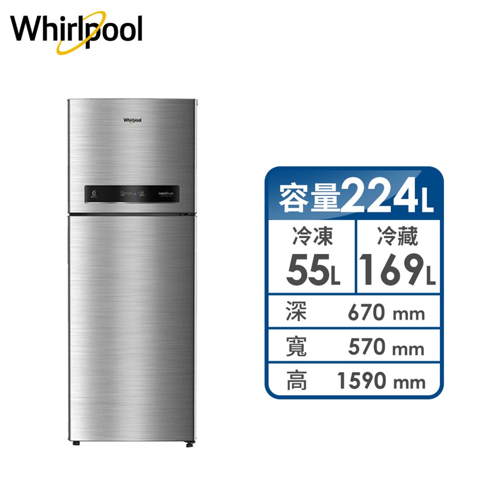 惠而浦 224公升上下門變頻冰箱