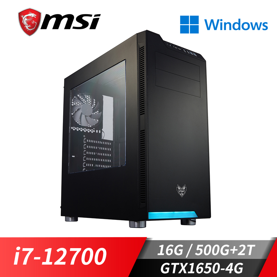 微星平台i7十二核Win10獨顯電腦(i7-12700/B660M/16G/GTX1650/500G+2T/W10)
