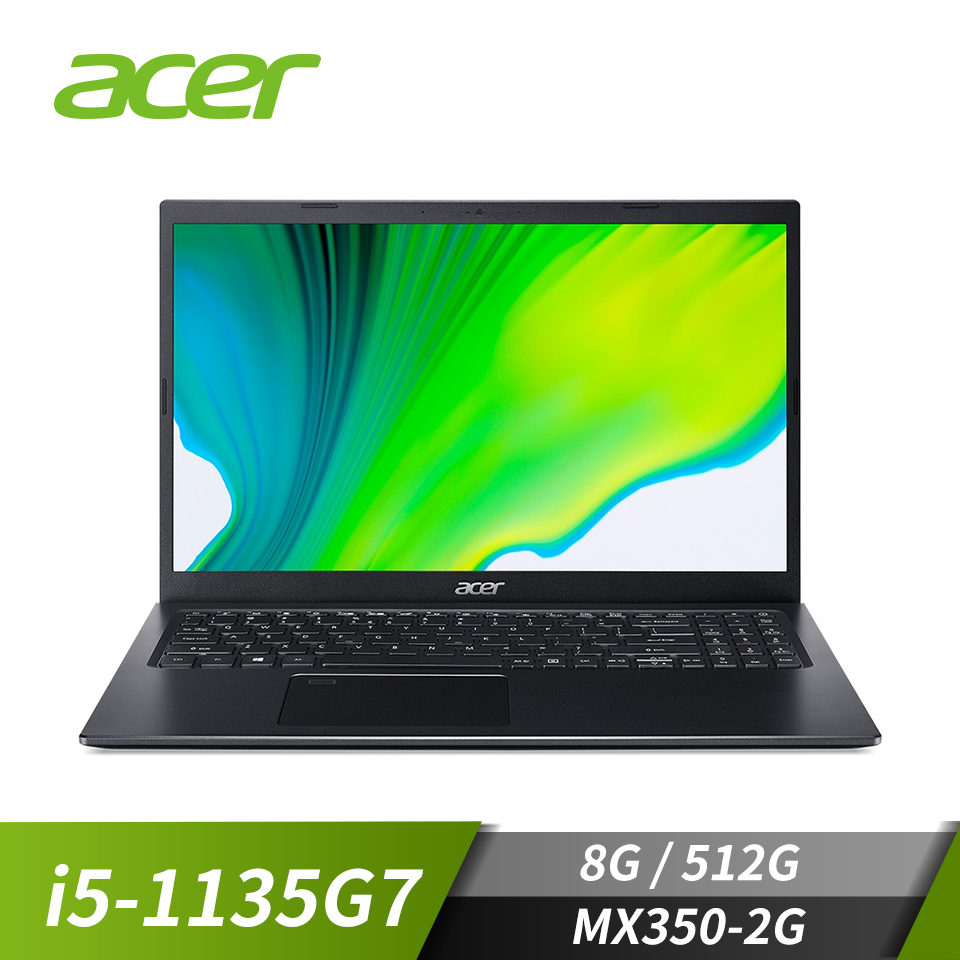 宏碁 ACER Aspire 5 筆記型電腦 15.6" (i5-1135G7/8GB/512GB/MX350-2G/W11)