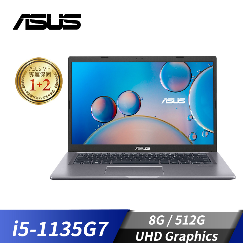 華碩 ASUS X415 筆記型電腦 14" (i5-1135G7/8GB/512GB/UHD/W11)星空灰