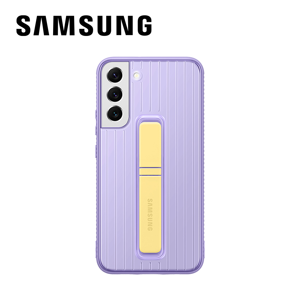 SAMSUNG S22+ 立架式保護背蓋紫