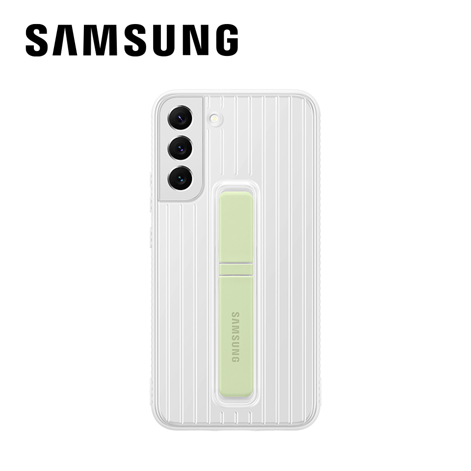 SAMSUNG S22+ 立架式保護背蓋白