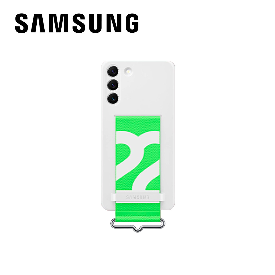 SAMSUNG S22+ 矽膠薄型背蓋(附指環帶)白