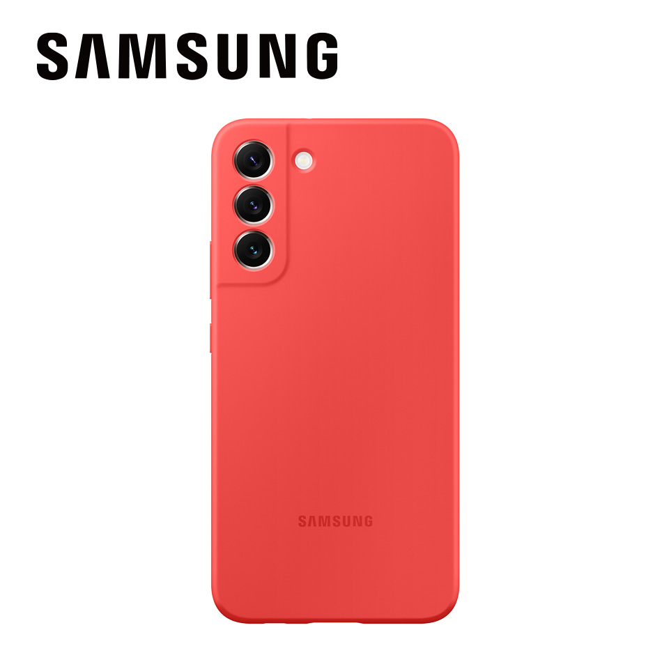 SAMSUNG Galaxy S22+ 矽膠薄型背蓋珊瑚紅