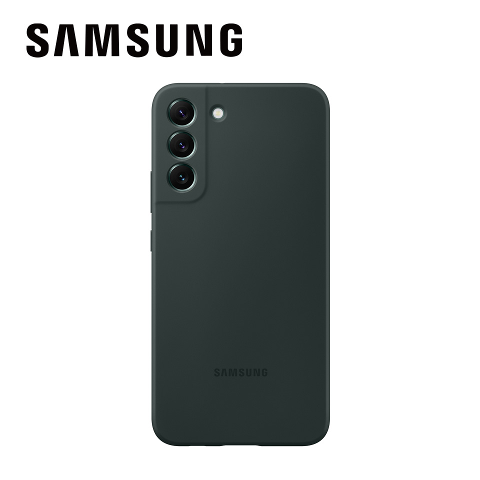 SAMSUNG Galaxy S22+ 矽膠薄型背蓋綠