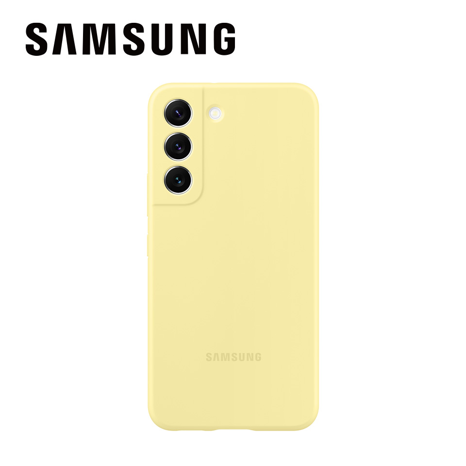 SAMSUNG Galaxy S22 矽膠薄型背蓋黃